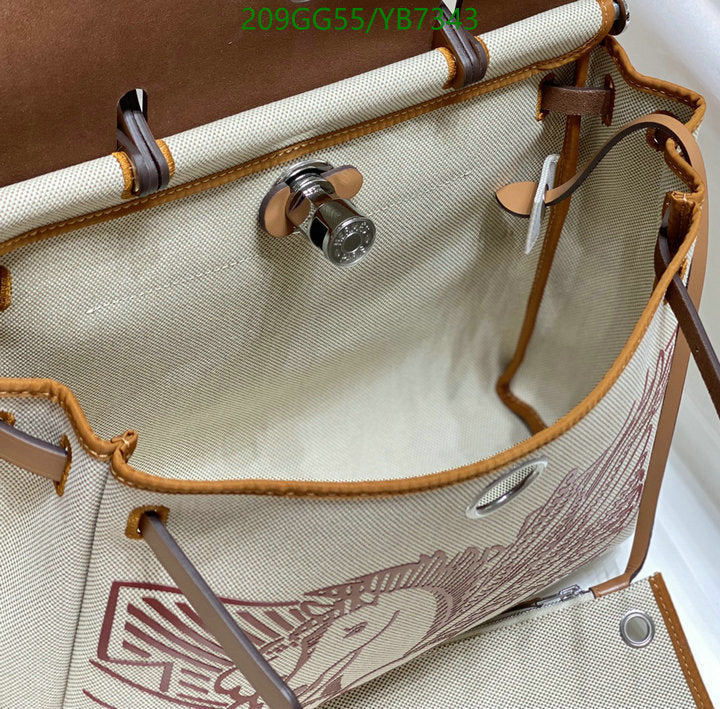 SAMC - HMS Bags - 504