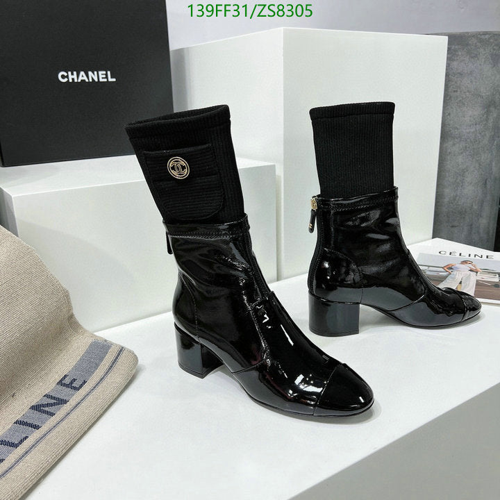 SAMC - Mix Boots - 225