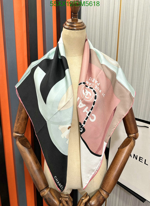 SAMC - CHL Scarves - 074
