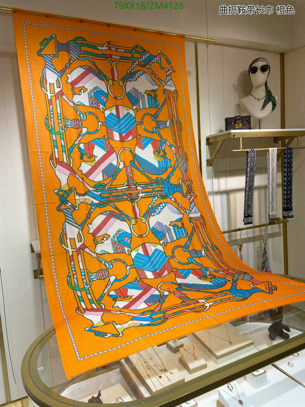 SAMC - HMS Scarves - 843