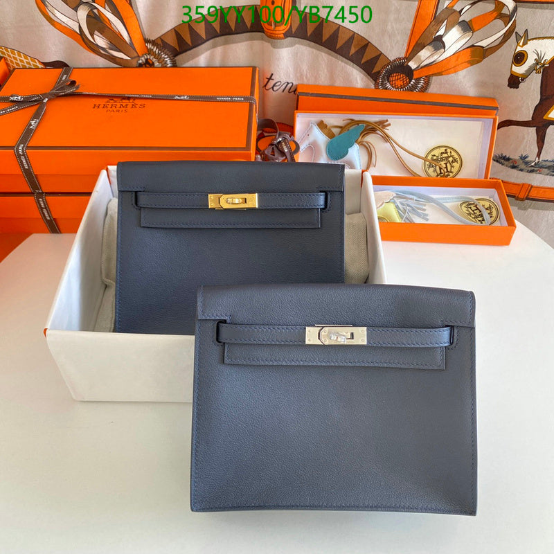 SAMC - HMS Bags - 503