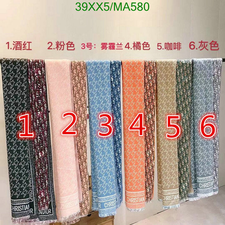 SAMC - DOR Scarves - 451