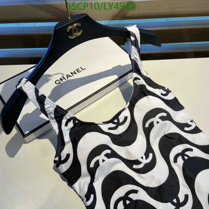 SAMC - CHL Swimsuits - 250