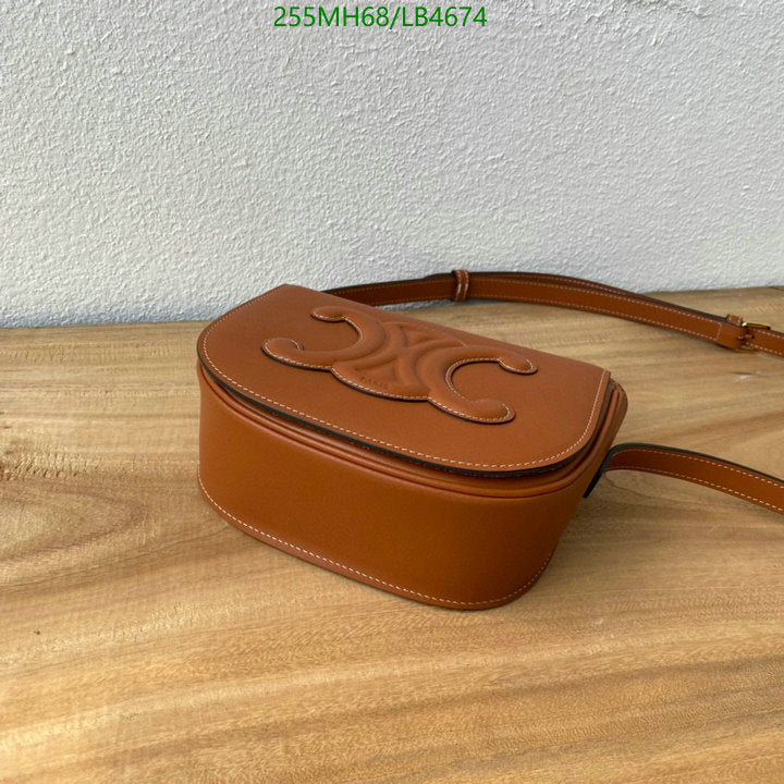 SAMC - COL Bags - 255