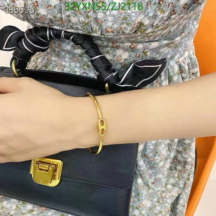 SAMC - COL Jewelry - 137