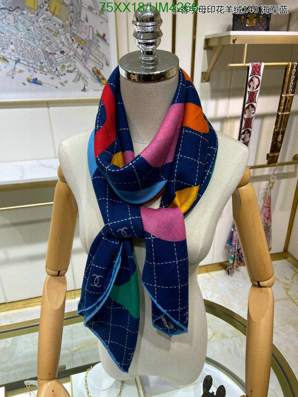 SAMC - CHL Scarves - 338