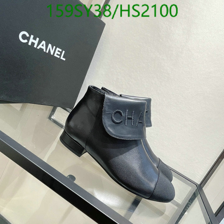 SAMC - Mix Boots - 014