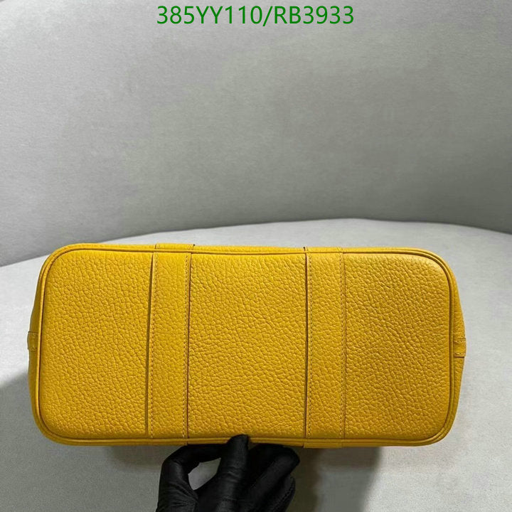 SAMC - HMS Bags - 358