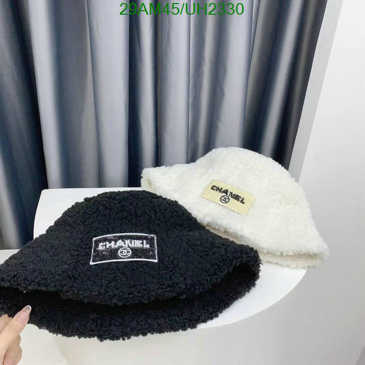 SAMC - CHL Caps & Hats - 090