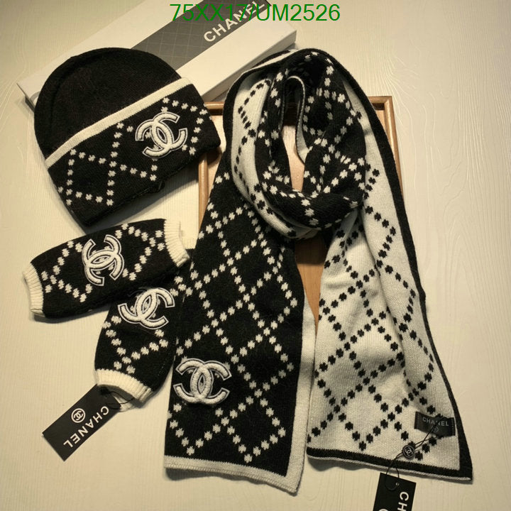 SAMC - CHL Scarves - 429