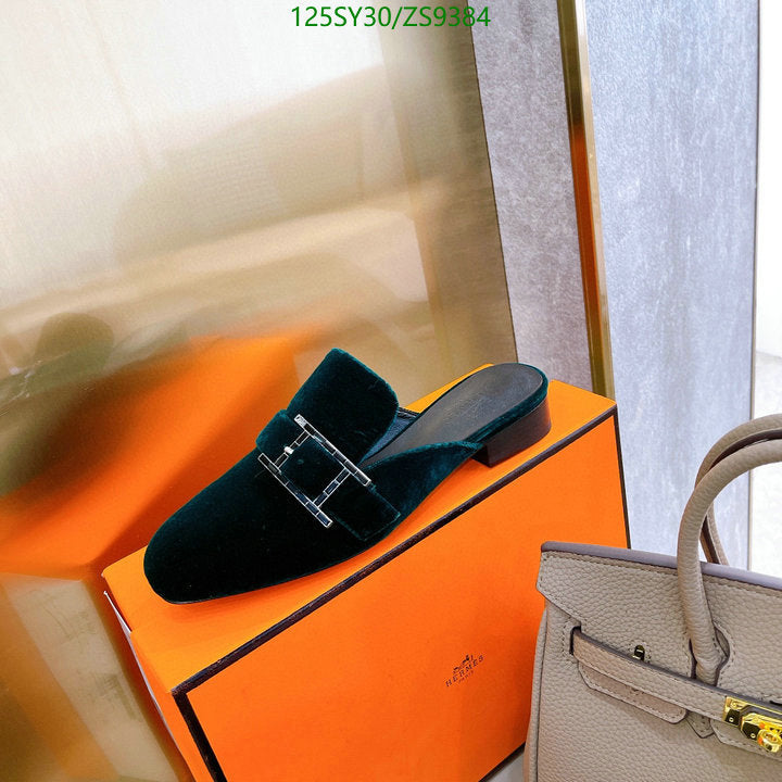 SAMC - HMS Women Shoes - 534