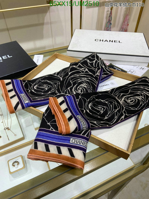 SAMC - CHL Scarves - 456
