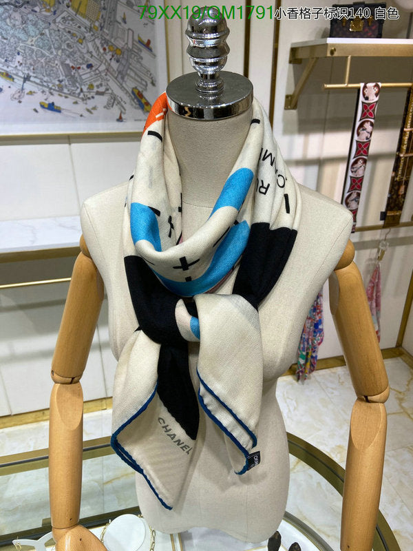 SAMC - CHL Scarves - 692