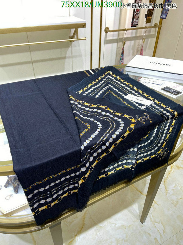 SAMC - CHL Scarves - 362