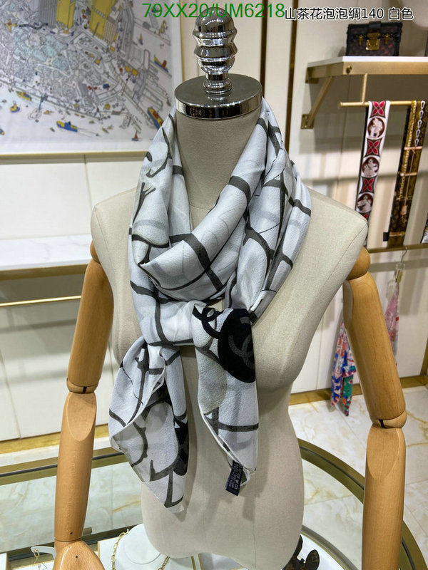 SAMC - CHL Scarves - 329