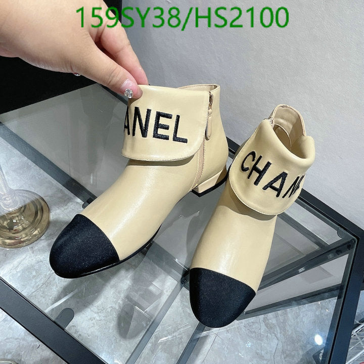 SAMC - Mix Boots - 014