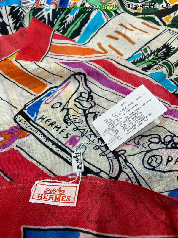 SAMC - HMS Scarves - 582