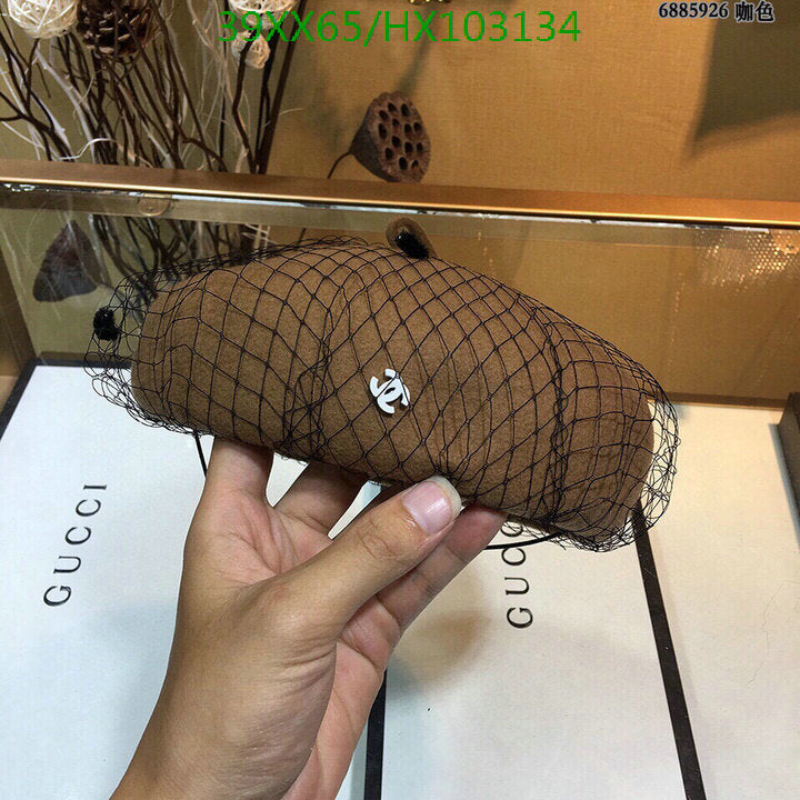 SAMC - CHL Caps & Hats - 537
