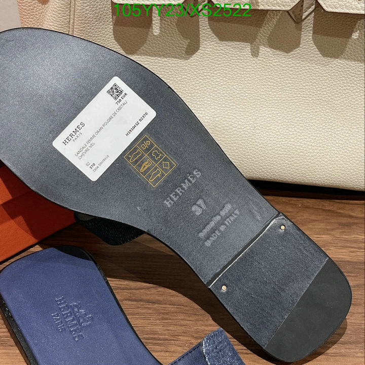 SAMC - HMS Women Shoes - 290