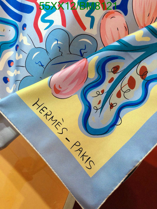 SAMC - HMS Scarves - 104