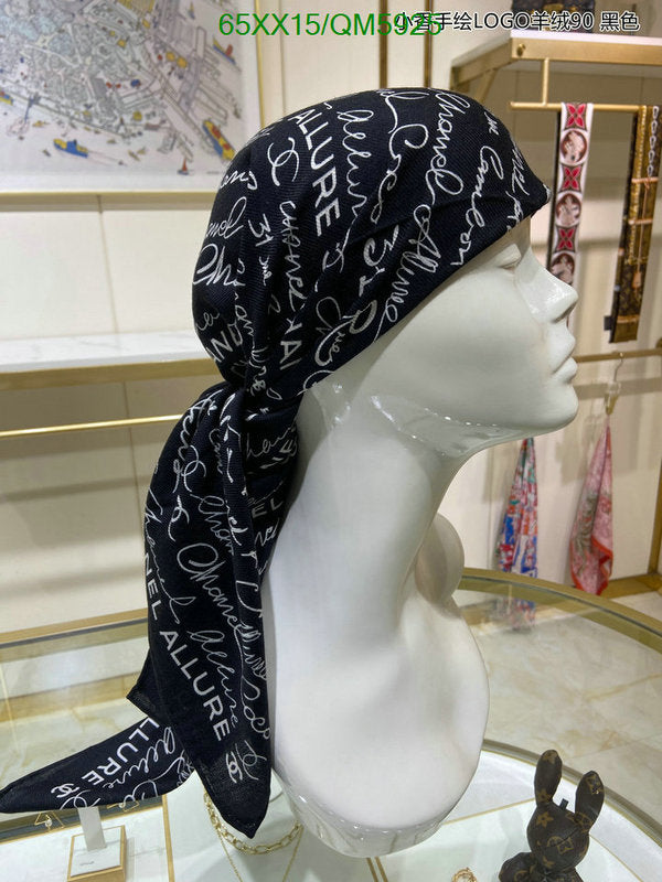 SAMC - CHL Scarves - 614