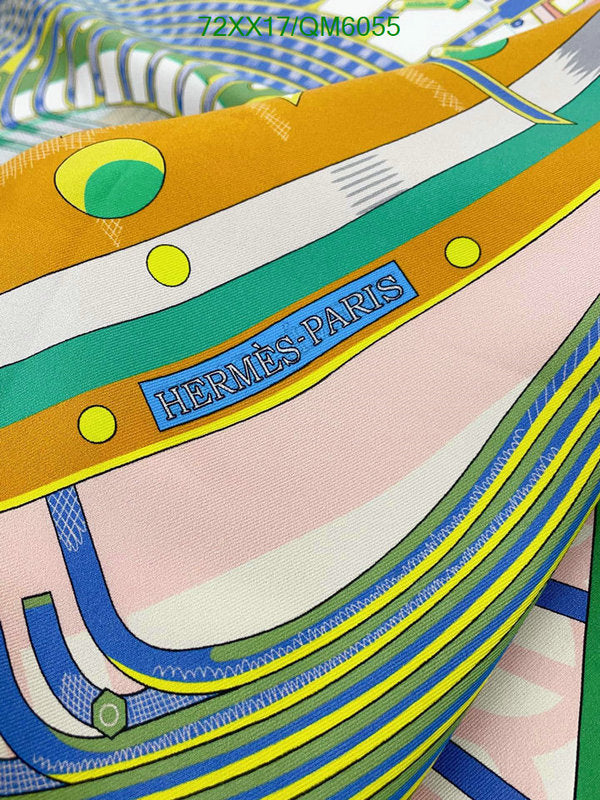 SAMC - HMS Scarves - 559