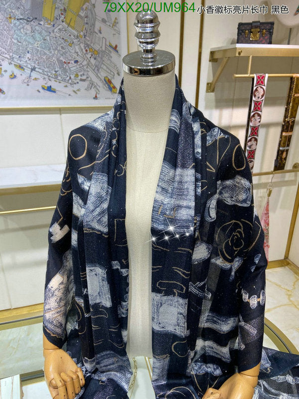SAMC - CHL Scarves - 471