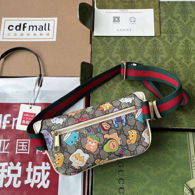 GUI2 Bags - Fashion Bags  081
