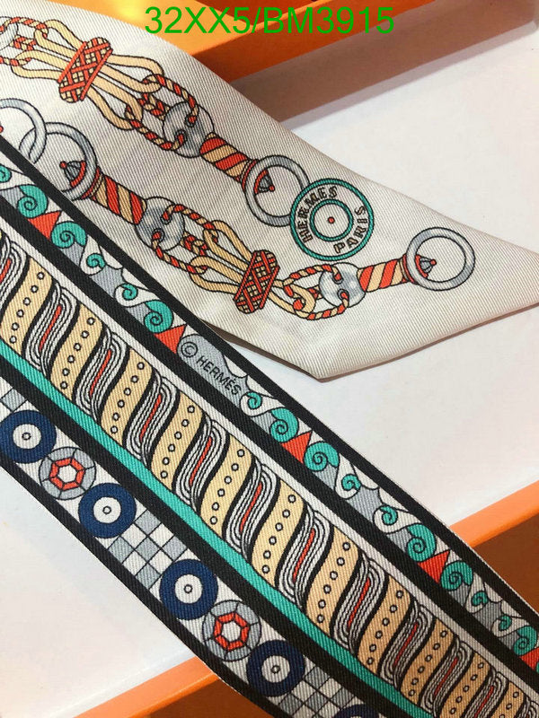 SAMC - HMS Scarves - 277