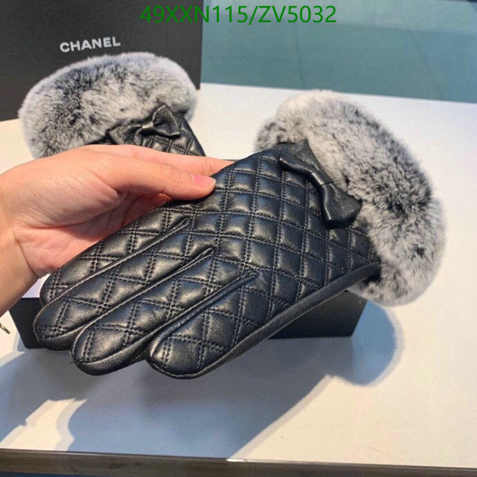 SAMC - CHL Gloves - 258