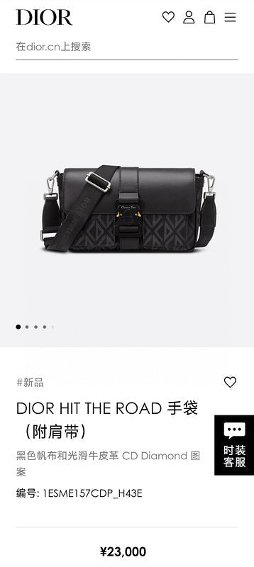 Glami Fashion - DIR Bags - 1637