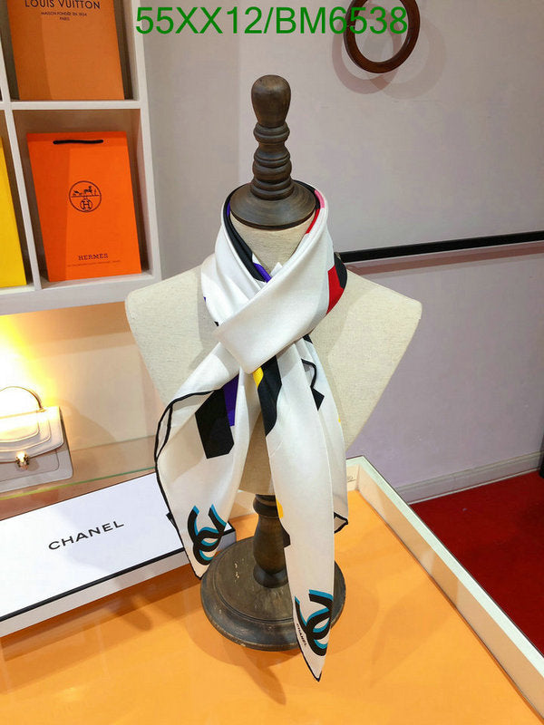 SAMC - CHL Scarves - 204