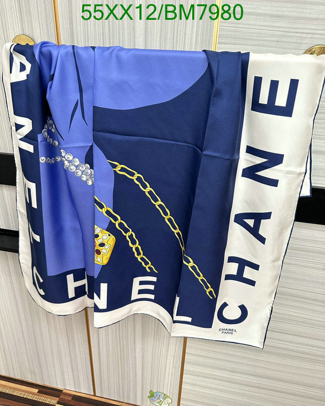 SAMC - CHL Scarves - 163
