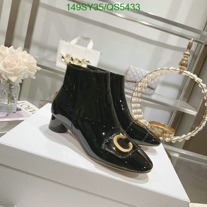 SAMC - Mix Boots - 599