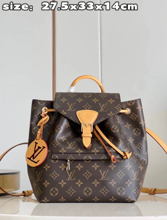 SAMC - LOV Bags - 1338