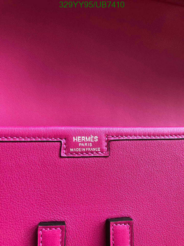 SAMC - HMS Bags - 360