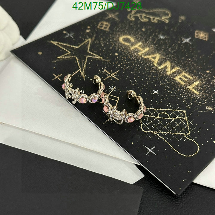 SAMC - CHL Jewelry - 089