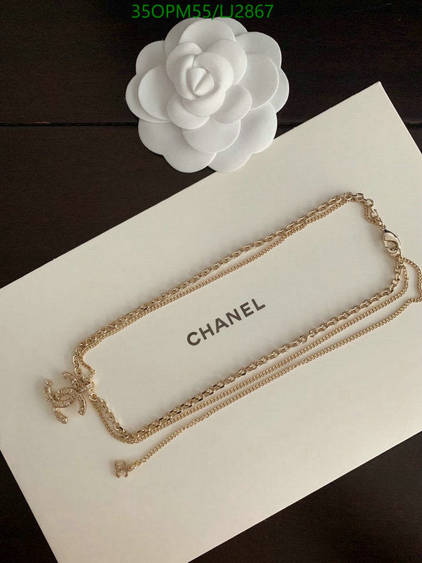 SAMC - CHL Jewelry Necklace - 293