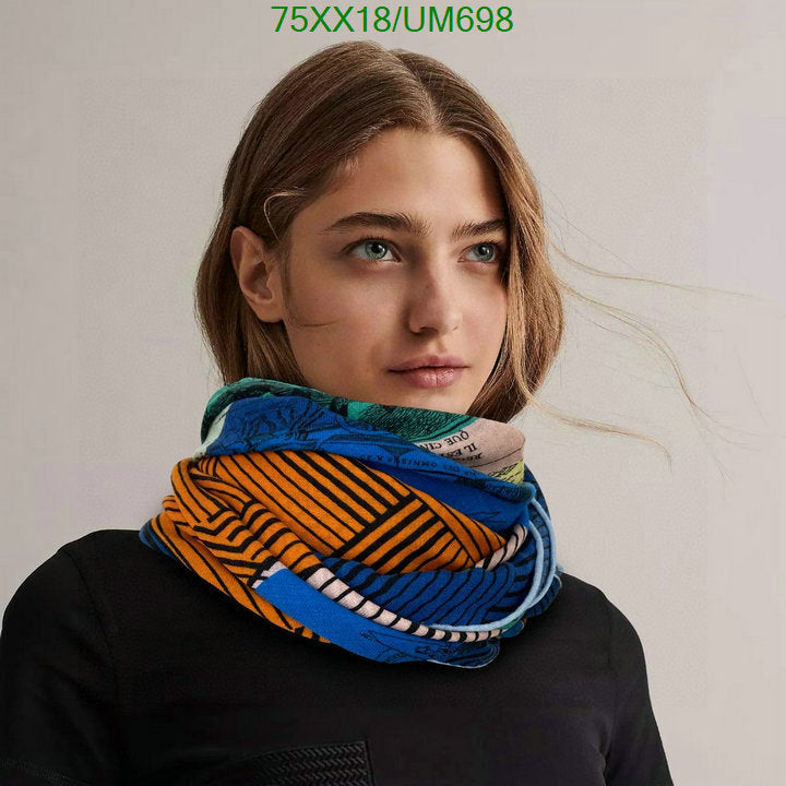 SAMC - HMS Scarves - 506