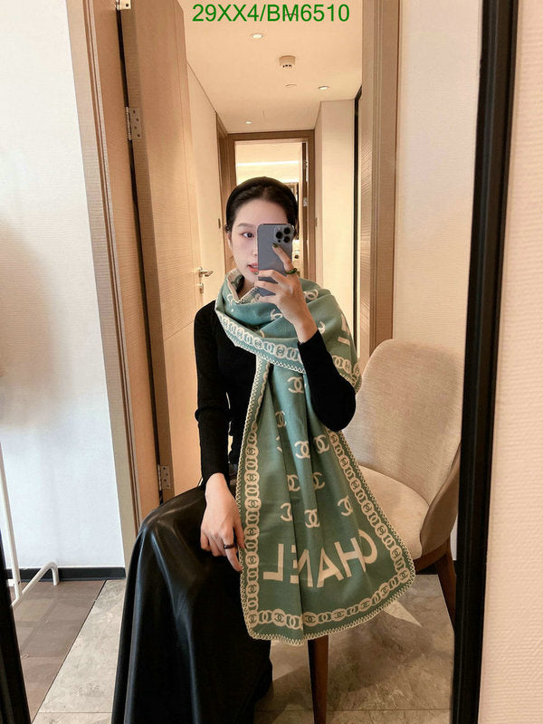 SAMC - CHL Scarves - 230