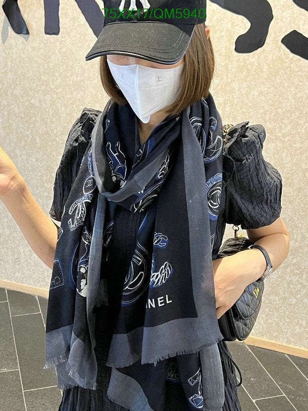 SAMC - CHL Scarves - 625