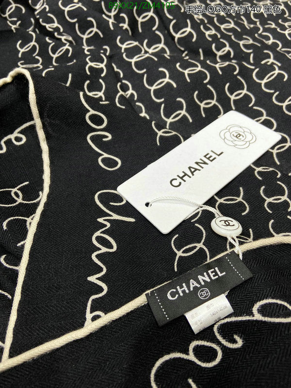 SAMC - CHL Scarves - 873