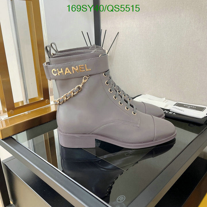 SAMC - Mix Boots - 307