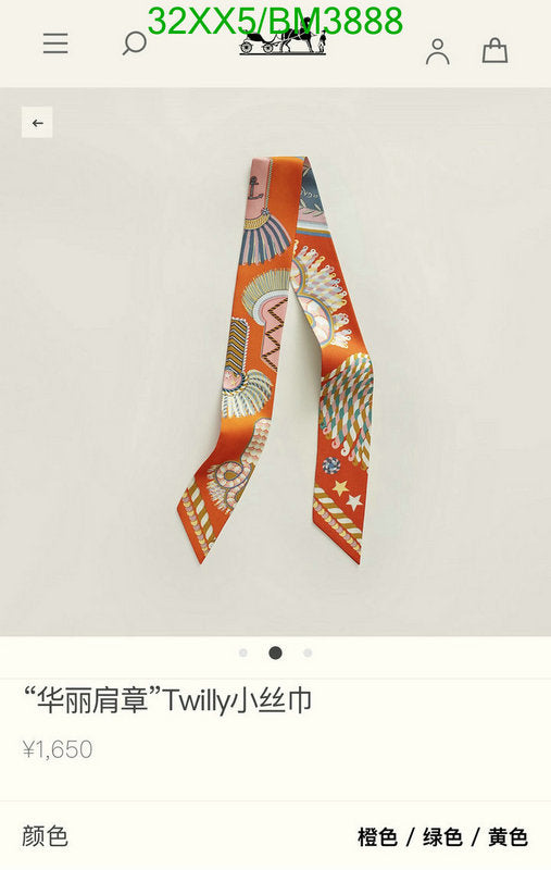 SAMC - HMS Scarves - 289