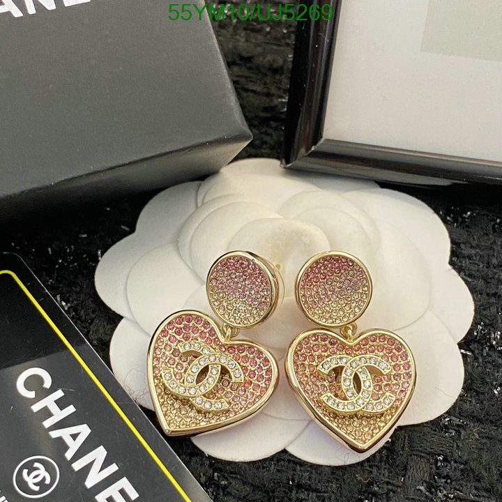 SAMC - CHL Jewelry Earrings - 237