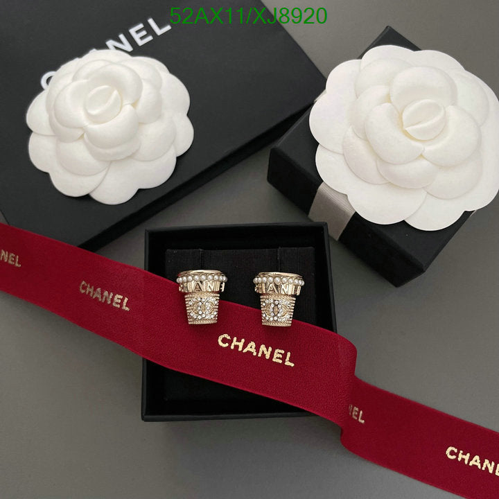 SAMC - CHL Jewelry Earrings - 568
