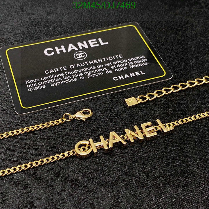 SAMC - CHL Jewelry Necklace - 005