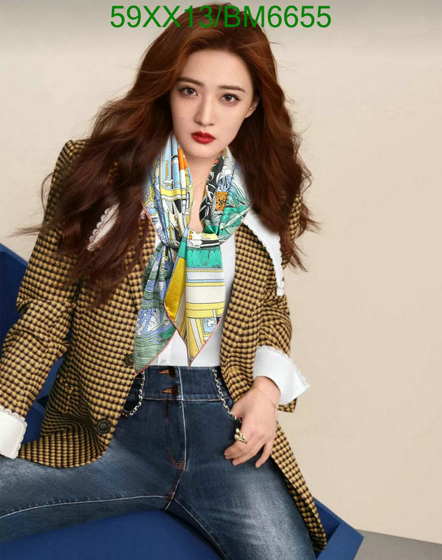 SAMC - HMS Scarves - 154
