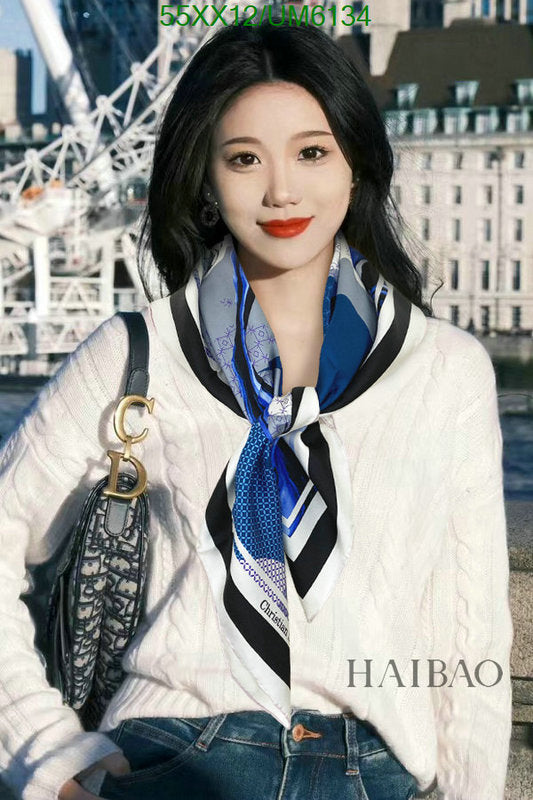 SAMC - DOR Scarves - 157