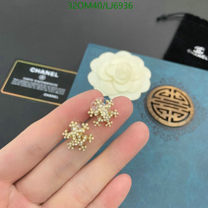 SAMC - CHL Jewelry - 1148